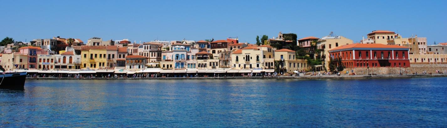 CHQ Chania Car Rental